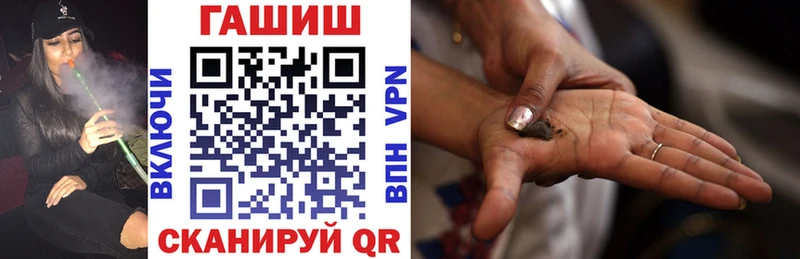 ГАШ VHQ  Лермонтов 