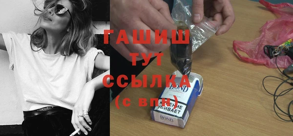 гидропоника Алзамай