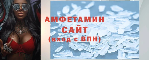 мяу мяу мука Алексеевка