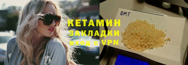 гидропоника Алзамай