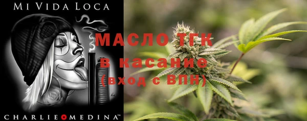 мяу мяу мука Алексеевка