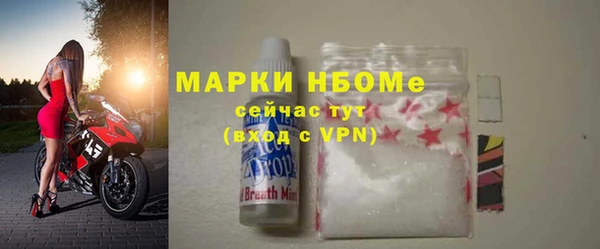 МДПВ Алексин