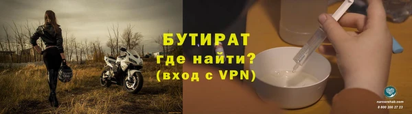 прущие грибы Остров