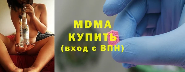 гидропоника Алзамай