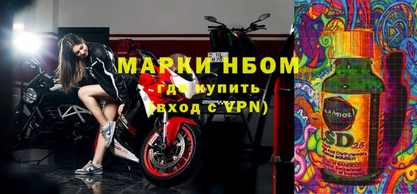 мяу мяу мука Алексеевка