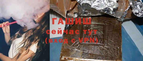 гидропоника Алзамай