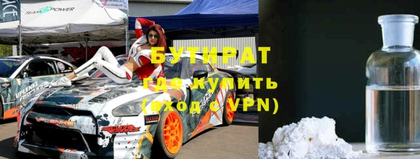 гидропоника Алзамай