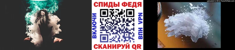 Метамфетамин винт  наркотики  гидра ссылка  это Telegram  Лермонтов 