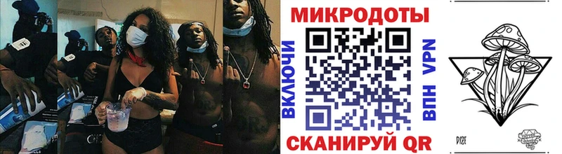 shop состав  Лермонтов  Галлюциногенные грибы ЛСД 